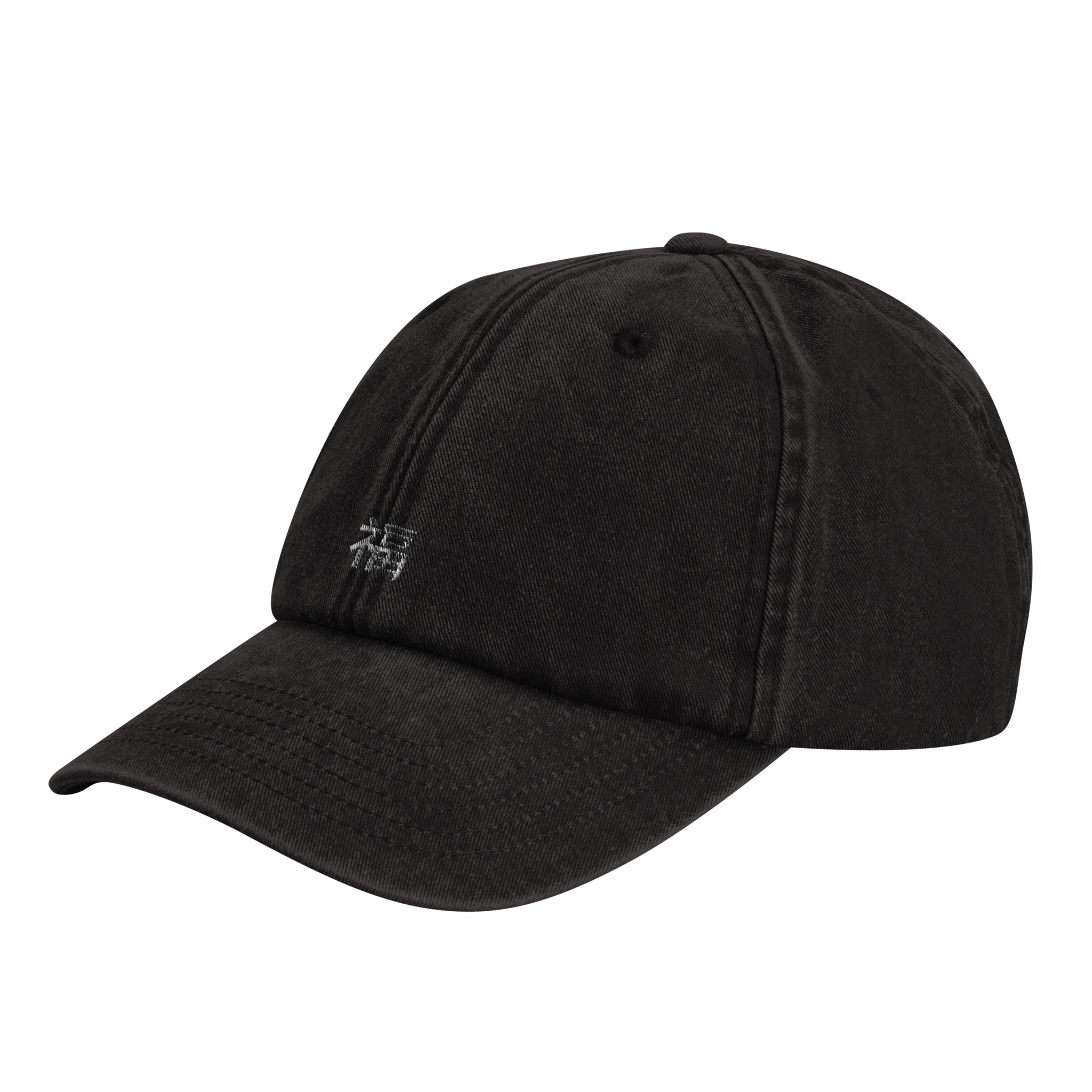 Fuku vintage cotton dad cap with embroidered Japanese character and lucky cat, Captured Headwear